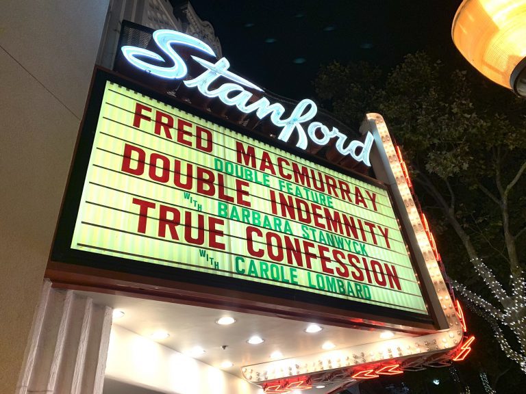 STANFORD THEATER